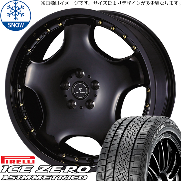 NX ヴァンガード ハリアー 235/55R18 ピレリ アイスゼロ アセット D1 18インチ 7.0J +40 5H114.3P スタッドレスタイヤ ホイール 4本SET_画像1