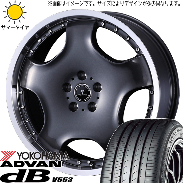 エクストレイル CX-8 RAV4 225/60R18 Y/H アドバン デシベル V553 アセット D1 18インチ 8.0J +45 5H114.3P サマータイヤ ホイール 4本SET_画像1