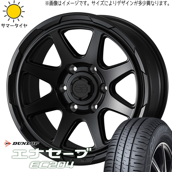 エブリィワゴン NV100リオ 165/60R14 D/L エナセーブ EC204 スタットベルク 14インチ 4.5J +45 4H100P サマータイヤ ホイール 4本SET_画像1