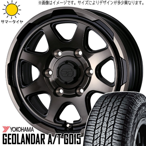 ハイエース 215/65R16 ヨコハマタイヤ ジオランダー A/T G015 スタットベルク 16インチ 6.5J +38 6H139.7P サマータイヤ ホイール 4本SET_画像1