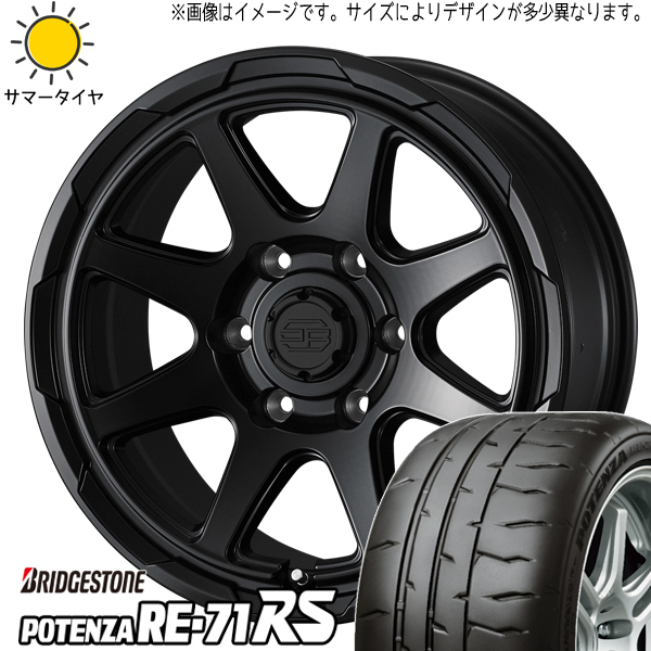 ルミオン シルビア 215/45R17 ブリヂストン ポテンザ RE71RS スタットベルク 17インチ 7.0J +38 5H114.3P サマータイヤ ホイール 4本SET_画像1