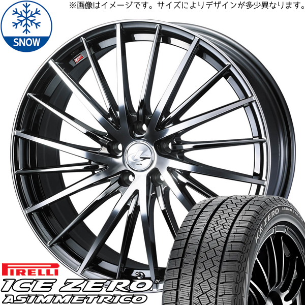 RAV4 アウトランダー 235/55R19 ピレリ アイスゼロ レオニス FR 19インチ 8.0J +43 5H114.3P スタッドレスタイヤ ホイール 4本SET_画像1