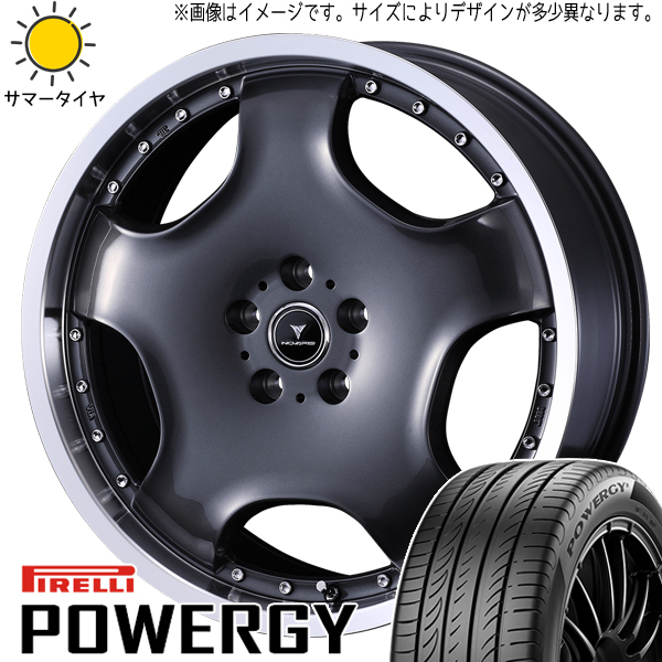 エスティマ フーガ 225/50R18 ピレリ パワジー アセット D1 18インチ 8.0J +45 5H114.3P サマータイヤ ホイール 4本SET_画像1