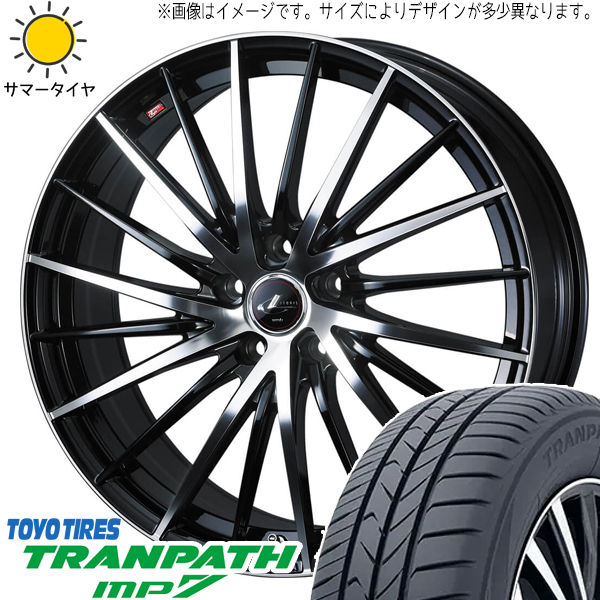 アクア クロスビー スイフト 175/65R15 TOYO トランパス MP7 レオニス FR 15インチ 5.5J +42 4H100P サマータイヤ ホイール 4本SET_画像1