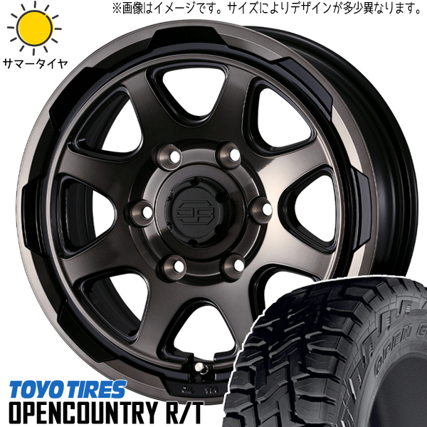 ハイエース 215/65R16 トーヨータイヤ オープンカントリー R/T スタットベルク 16インチ 6.5J +38 6H139.7P サマータイヤ ホイール 4本SET_画像1