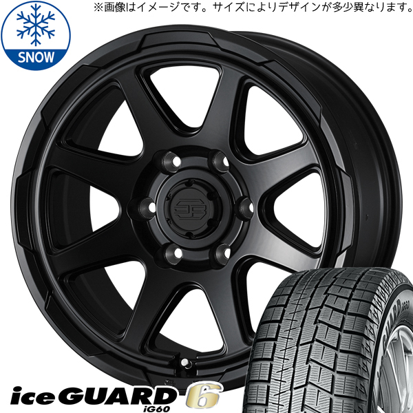 プリウスα ノア ヴォクシー 205/55R17 Y/H IG6 スタットベルク 17インチ 7.0J +38 5H114.3P スタッドレスタイヤ ホイール 4本SET_画像1