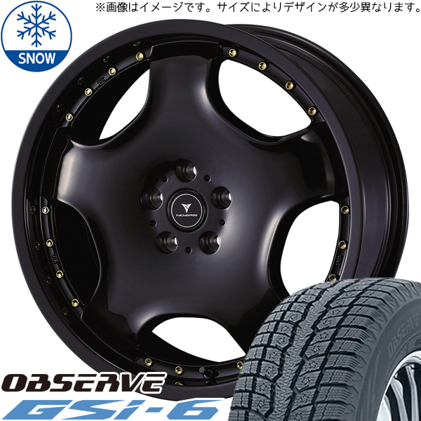 エクストレイル T32 CX-5 225/60R18 TOYO オブザーブ GSI6 アセット D1 18インチ 7.0J +47 5H114.3P スタッドレスタイヤ ホイール 4本SET_画像1