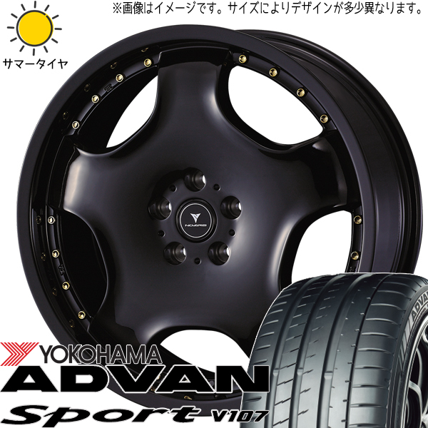 ノア ヴォクシー 225/40R19 ヨコハマタイヤ アドバン V107 アセット D1 19インチ 8.0J +43 5H114.3P サマータイヤ ホイール 4本SET_画像1