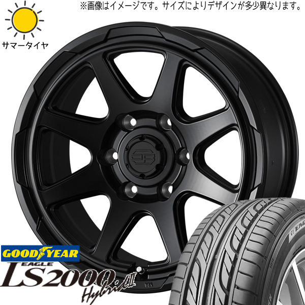 ムーブ ミラ ラパン 165/55R14 グッドイヤー LS2000 HB2 スタットベルク 14インチ 4.5J +45 4H100P サマータイヤ ホイール 4本SET_画像1