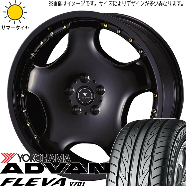 ヴォクシー ステップワゴン 215/45R18 Y/H アドバン フレバ V701 アセット D1 18インチ 8.0J +45 5H114.3P サマータイヤ ホイール 4本SET_画像1