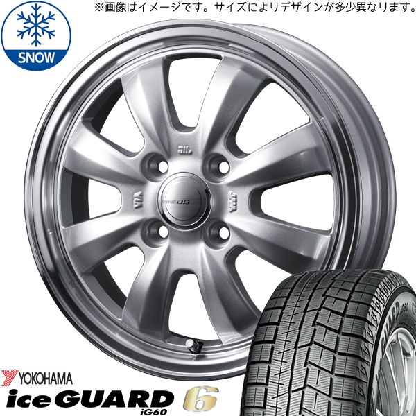 ムーブ ミラ ラパン 155/55R14 ヨコハマタイヤ アイスガード6 グラフト 8S 14インチ 4.5J +45 4H100P スタッドレスタイヤ ホイール 4本SET_画像1