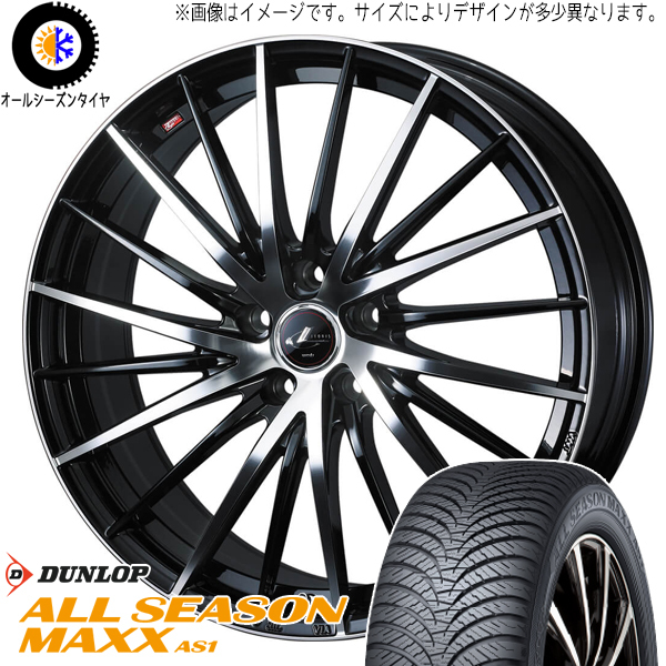 アクア 205/55R16 ダンロップ AS1 レオニス FR 16インチ 6.0J +42 4H100P オールシーズンタイヤ ホイール 4本SET_画像1