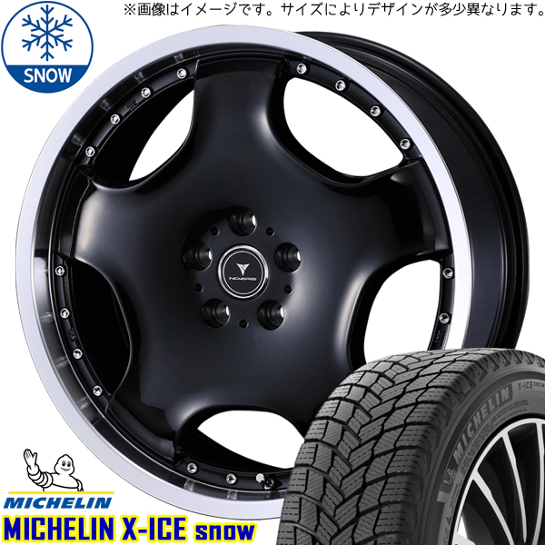 ノア ヴォクシー 225/40R19 ミシュラン X-ICE SNOW アセット D1 19インチ 8.0J +43 5H114.3P スタッドレスタイヤ ホイール 4本SET_画像1