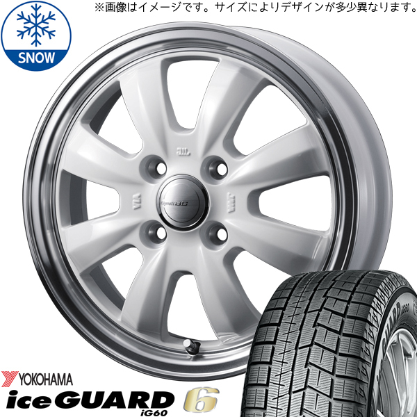 ソリオ デリカD:2 165/70R14 ヨコハマタイヤ アイスガード6 グラフト 8S 14インチ 4.5J +45 4H100P スタッドレスタイヤ ホイール 4本SET_画像1