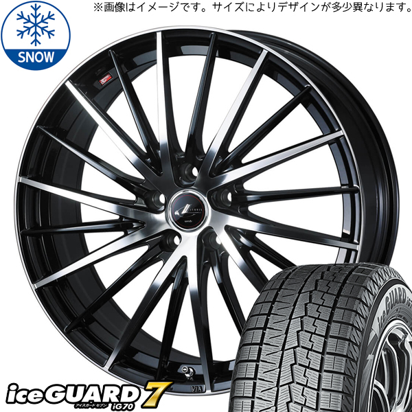 ムーブ ミラ ラパン 165/50R15 ヨコハマタイヤ アイスガード7 レオニス FR 15インチ 4.5J +45 4H100P スタッドレスタイヤ ホイール 4本SET_画像1