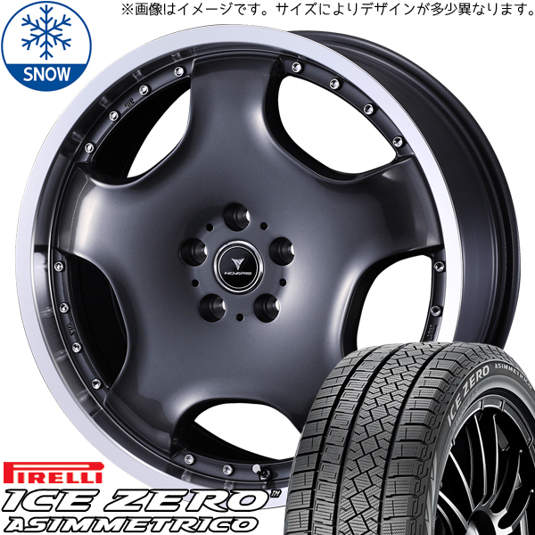 エルグランド CX8 245/45R19 ピレリ アイスゼロ アセット D1 19インチ 8.0J +45 5H114.3P スタッドレスタイヤ ホイール 4本SET_画像1