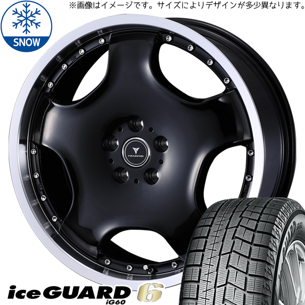 アルファード ハリアー 245/45R19 ヨコハマタイヤ IG6 アセット D1 19インチ 8.0J +43 5H114.3P スタッドレスタイヤ ホイール 4本SET_画像1