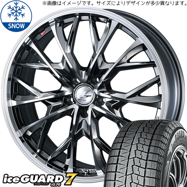 アルファード 235/50R18 ヨコハマタイヤ アイスガード7 レオニス MV 18インチ 8.0J +42 5H114.3P スタッドレスタイヤ ホイール 4本SET_画像1