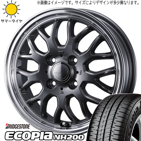 アクア クロスビー スイフト 175/65R15 BS エコピア NH200C グラフト 9M 15インチ 5.5J +42 4H100P サマータイヤ ホイール 4本SET_画像1