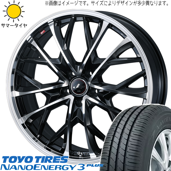 タフト リフトアップ 175/65R15 トーヨータイヤ ナノエナジー3 レオニス MV 15インチ 4.5J +45 4H100P サマータイヤ ホイール 4本SET_画像1