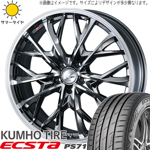 LEXUS RX 265/40R21 クムホ PS71 レオニス MV 21インチ 8.5J +35 5H114.3P サマータイヤ ホイール 4本SET_画像1