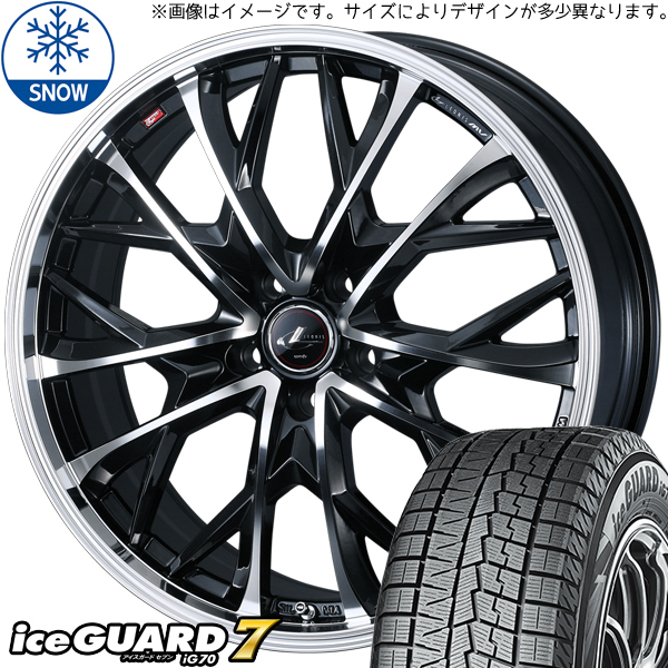 エクストレイル CX-8 RAV4 225/60R18 Y/H アイスガード7 レオニス MV 18インチ 8.0J +45 5H114.3P スタッドレスタイヤ ホイール 4本SET_画像1