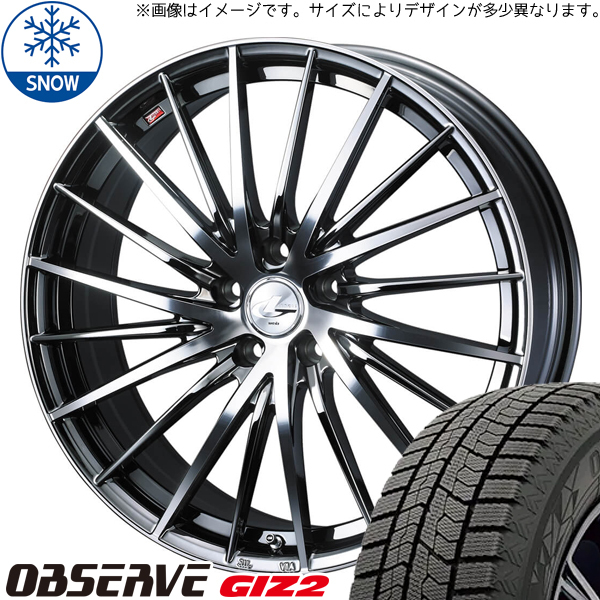 86 プリウス レガシィ BRZ 215/45R17 TOYO オブザーブ GIZ2 レオニス FR 17インチ 7.0J +47 5H100P スタッドレスタイヤ ホイール 4本SET_画像1