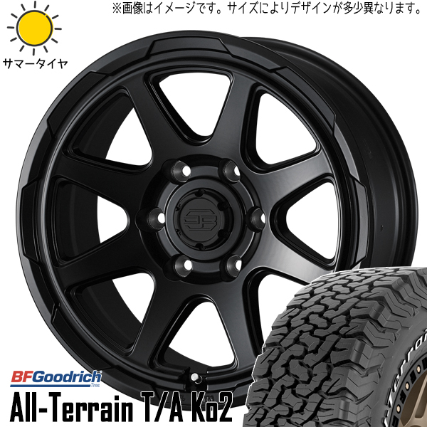 RAV4 デリカ 245/65R17 BFグッドリッチ オールテレーン KO2 スタットベルク 17インチ 7.0J +38 5H114.3P サマータイヤ ホイール 4本SET_画像1