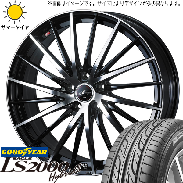 ブーン 165/55R15 グッドイヤー LS2000 HB2 レオニス FR 15インチ 5.5J +42 4H100P サマータイヤ ホイール 4本SET_画像1