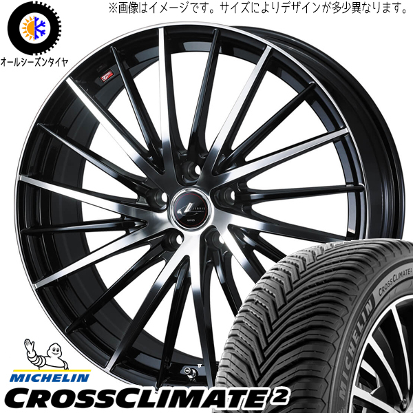 CH-R ZR-V CX-30 215/60R17 ミシュラン レオニス FR 17インチ 7.0J +47 5H114.3P オールシーズンタイヤ ホイール 4本SET_画像1