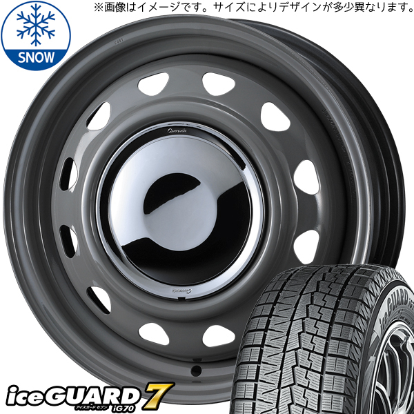 ハスラー キャスト フレア 165/65R14 ヨコハマタイヤ IG7 ネオキャロ 14インチ 4.5J +45 4H100P スタッドレスタイヤ ホイール 4本SET_画像1