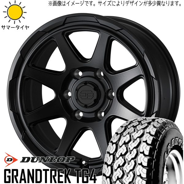 スズキ ジムニーシエラ 195/80R15 D/L グラントレック TG4 スタットベルク 15インチ 6.0J ±0 5H139.7P サマータイヤ ホイール 4本SET_画像1