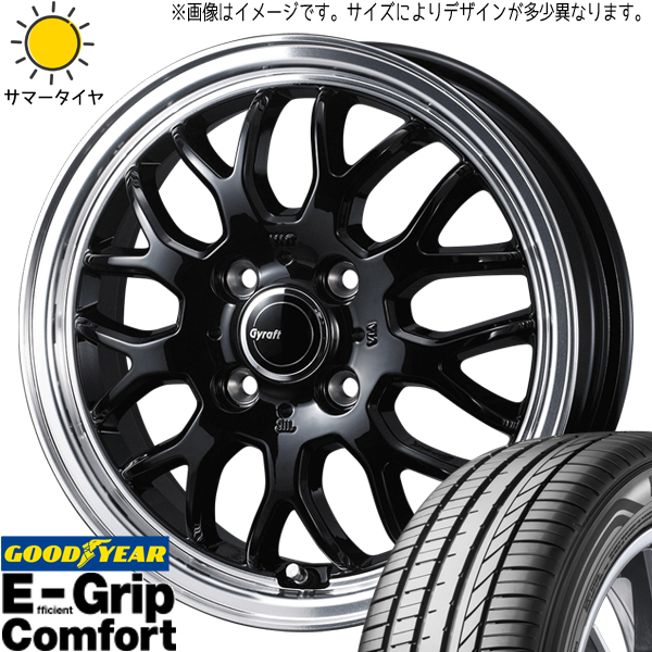 軽自動車用 165/50R15 グッドイヤー コンフォート グラフト 9M 15インチ 5.5J +42 4H100P サマータイヤ ホイール 4本SET_画像1