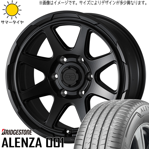 カローラクロス 215/60R17 ブリヂストン アレンザ001 スタットベルク 17インチ 7.0J +38 5H114.3P サマータイヤ ホイール 4本SET_画像1