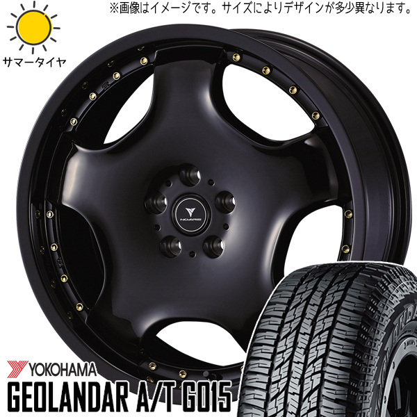 アウトランダー エクストレイル 235/55R19 Y/H A/T G015 アセット D1 19インチ 8.0J +45 5H114.3P サマータイヤ ホイール 4本SET_画像1