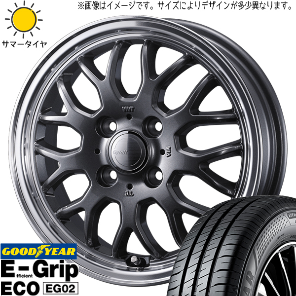 アクア クロスビー スイフト 175/65R15 グッドイヤー EG02 グラフト 9M 15インチ 5.5J +42 4H100P サマータイヤ ホイール 4本SET_画像1