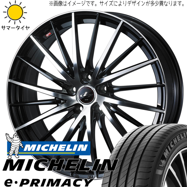 ホンダ フリード GB3 GB4 195/55R16 ミシュラン E・プライマシー レオニス FR 16インチ 6.0J +50 4H100P サマータイヤ ホイール 4本SET_画像1