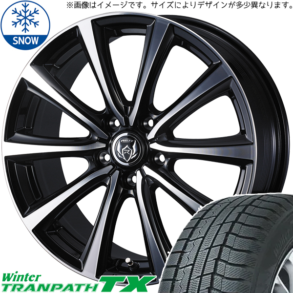 ハスラー キャスト フレア 165/65R14 TOYO トランパス TX ライツレー MS 14インチ 4.5J +45 4H100P スタッドレスタイヤ ホイール 4本SET_画像1