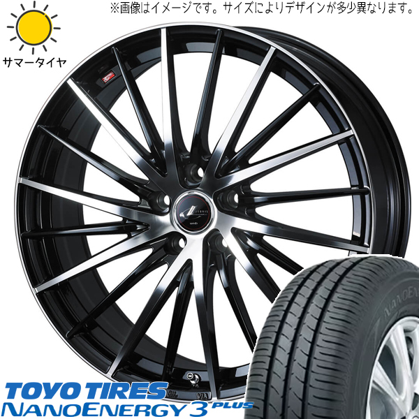 フォレスター レガシィ 215/55R17 トーヨータイヤ ナノエナジー3 レオニス FR 17インチ 7.0J +47 5H100P サマータイヤ ホイール 4本SET_画像1