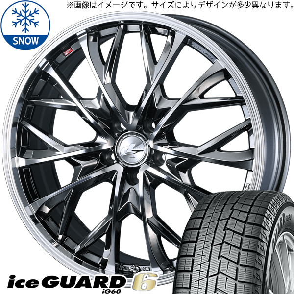 エルグランド CX8 245/45R19 ヨコハマタイヤ アイスガード6 レオニス MV 19インチ 8.0J +45 5H114.3P スタッドレスタイヤ ホイール 4本SET_画像1