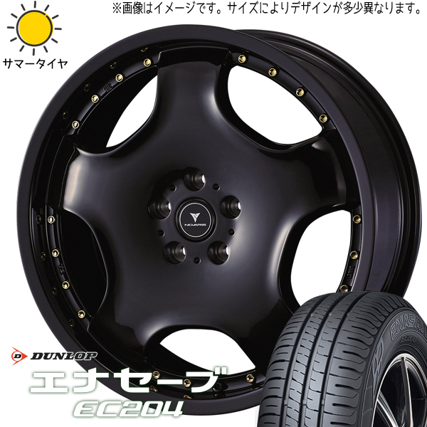 ヴォクシー ステップワゴン 215/45R18 D/L エナセーブ EC204 アセット D1 18インチ 8.0J +45 5H114.3P サマータイヤ ホイール 4本SET_画像1