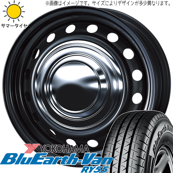 ハイエース 195/80R15 107/105 Y/H ブルーアース Van RY55 ネオキャロ 15インチ 6.0J +33 6H139.7P サマータイヤ ホイール 4本SET_画像1