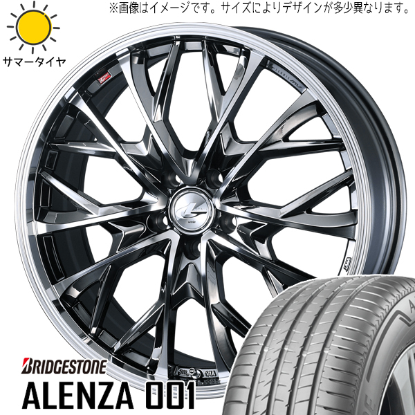 XV アウトバック 225/65R17 ブリヂストン アレンザ001 レオニス MV 17インチ 7.0J +47 5H100P サマータイヤ ホイール 4本SET_画像1