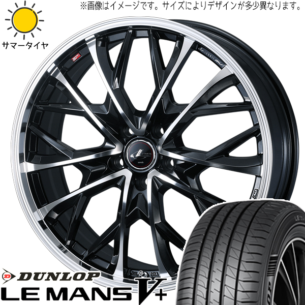 キューブ マーチ フィット 195/45R16 ダンロップ ルマンファイブ レオニス MV 16インチ 6.0J +50 4H100P サマータイヤ ホイール 4本SET_画像1