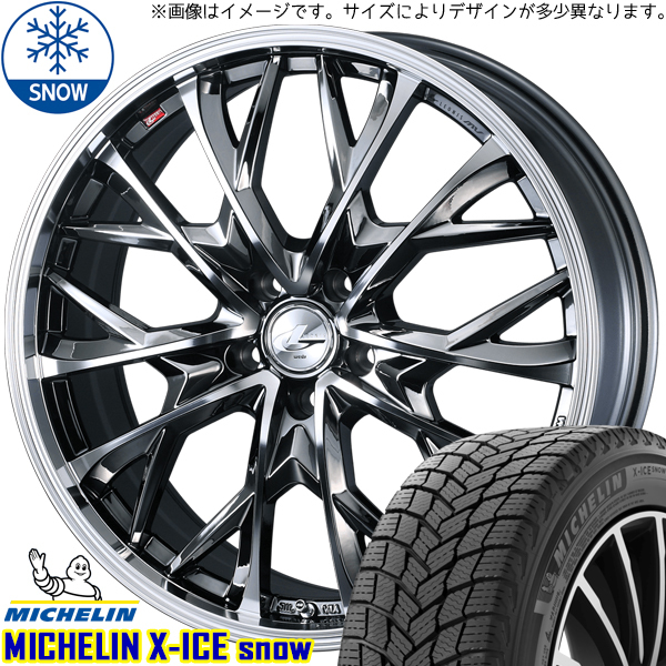 XV アウトバック 225/65R17 ミシュラン エックスアイススノー レオニス MV 17インチ 7.0J +47 5H100P スタッドレスタイヤ ホイール 4本SET_画像1