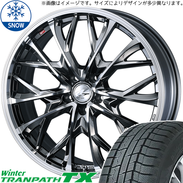 アルファード 225/50R18 トーヨータイヤ トランパス TX レオニス MV 18インチ 7.0J +38 5H114.3P スタッドレスタイヤ ホイール 4本SET_画像1