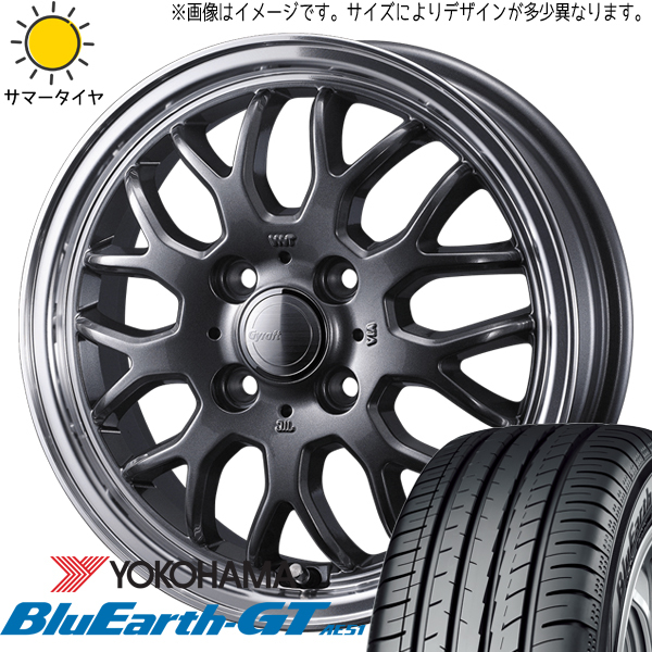 カローラ スイフト ヤリス 185/60R15 Y/H ブルーアースGT AE51 グラフト 9M 15インチ 5.5J +42 4H100P サマータイヤ ホイール 4本SET_画像1