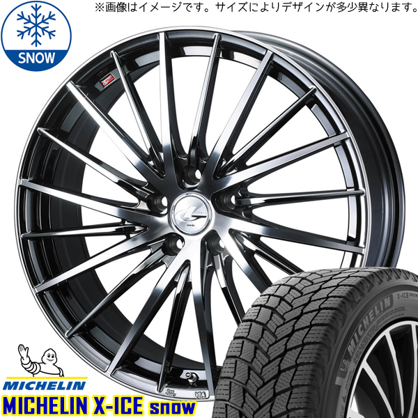 エスティマ フーガ 225/50R18 ミシュラン X-ICE SNOW レオニス FR 18インチ 8.0J +45 5H114.3P スタッドレスタイヤ ホイール 4本SET_画像1