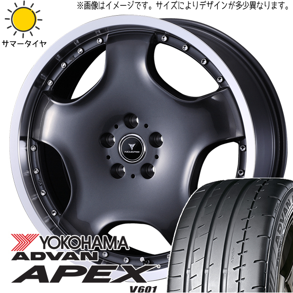 クラウン グランディス 245/35R19 ヨコハマタイヤ アドバン V601 アセット D1 19インチ 8.0J +45 5H114.3P サマータイヤ ホイール 4本SET_画像1