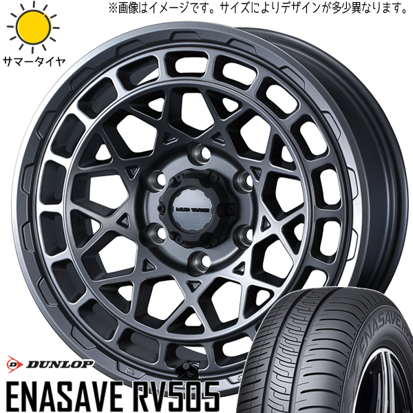 キックス ジューク 205/65R16 ダンロップ エナセーブ RV505 マッドヴァンスX 16インチ 7.0J +35 5H114.3P サマータイヤ ホイール 4本SET_画像1